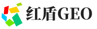 乌达区红盾GEO
